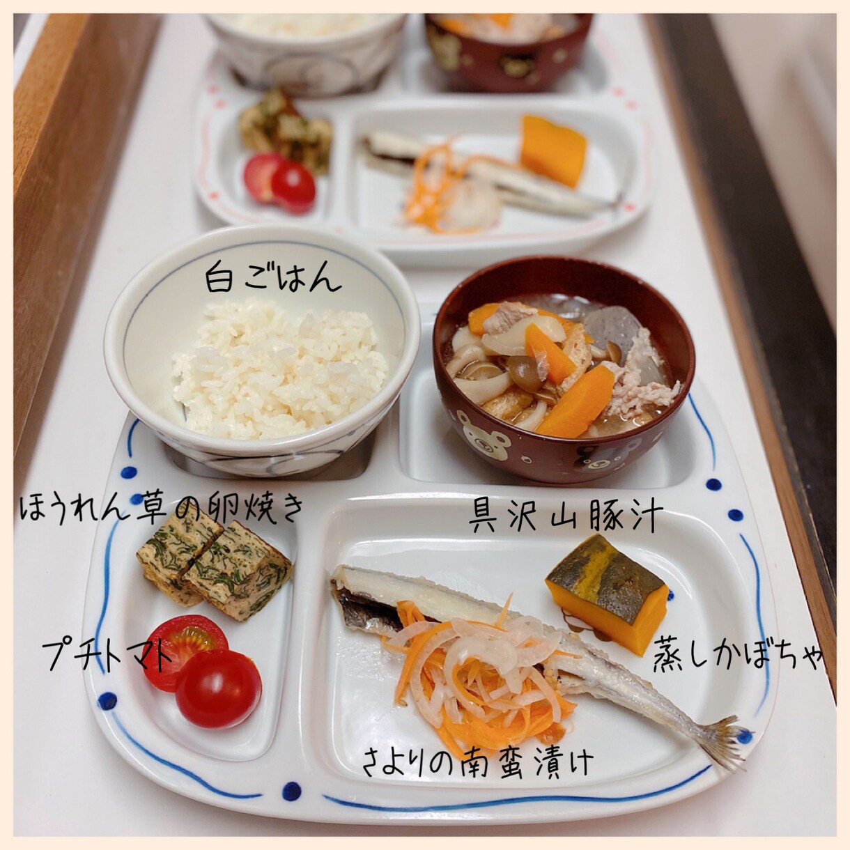 幼児食・離乳食の相談承ります 幼児食インストラクターの双子ママ【アドバイスシート】 イメージ4