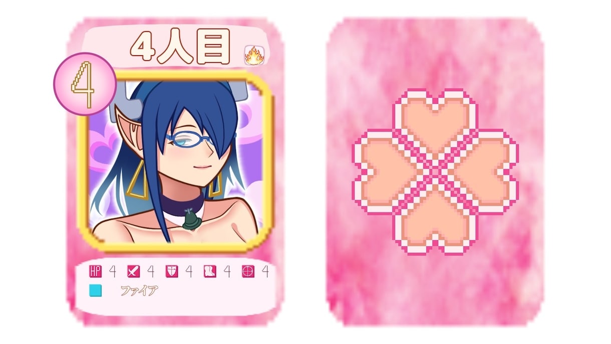 見積り必須【素材】を描きます アイテムや属性アイコンを描きます！ イメージ8