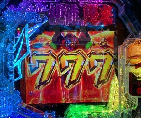 最高位金運祈祷で貴方の持つ金の気を引き出します 一発逆転！成功者や富豪の金脈を研究した金運覚醒秘術 イメージ4