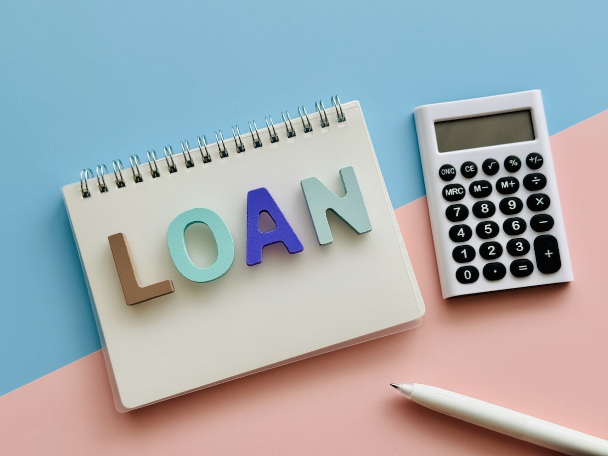 現役住宅ローン担当が借入できる金額を教えます 【始めたてなので最低価格にしてます】 イメージ1