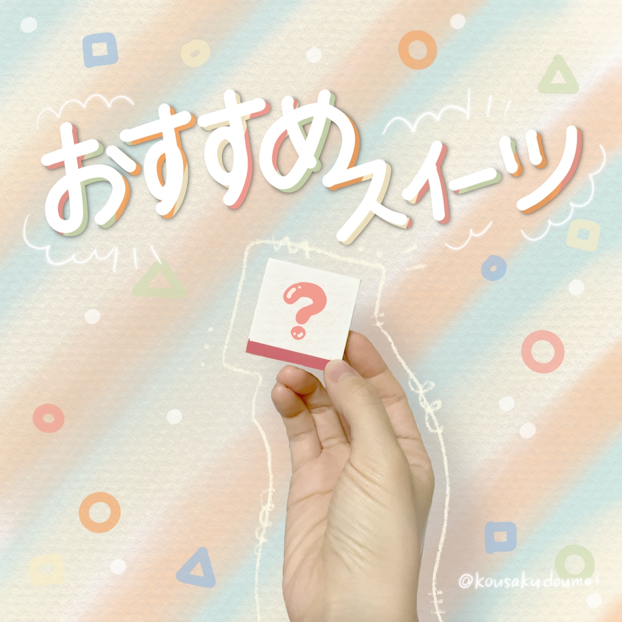 字、書きます 【手書き文字】をデータでお届けします。 イメージ2