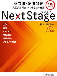 文系MARCH特化、その人に適した参考書教えます 【一般受験現役合格 明治5学部、立教法政など】が教えます！ イメージ2