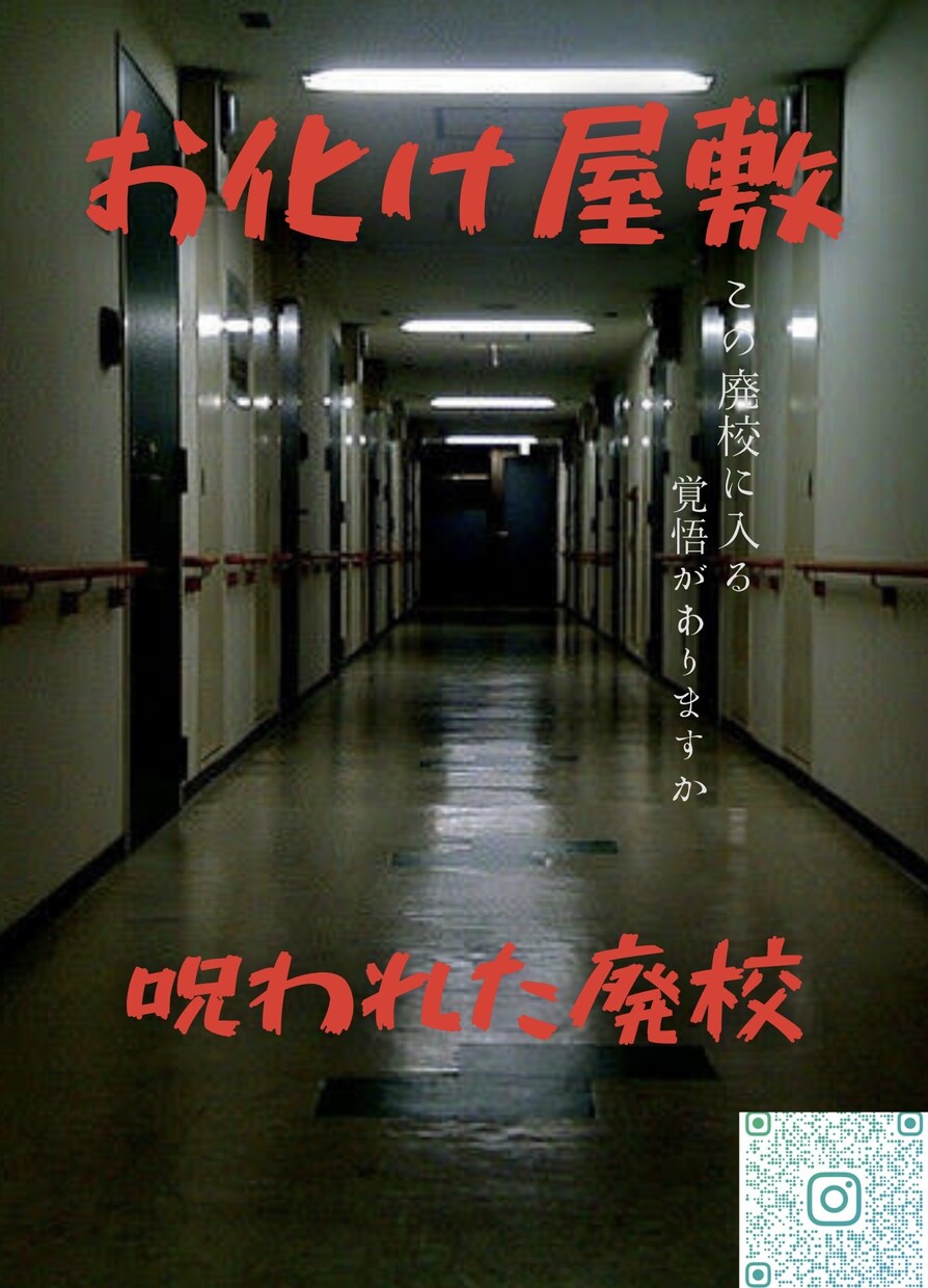 目を引くチラシ・ポスターを制作します イベントを印象的に魅せるポスターを丁寧に制作します。 イメージ3