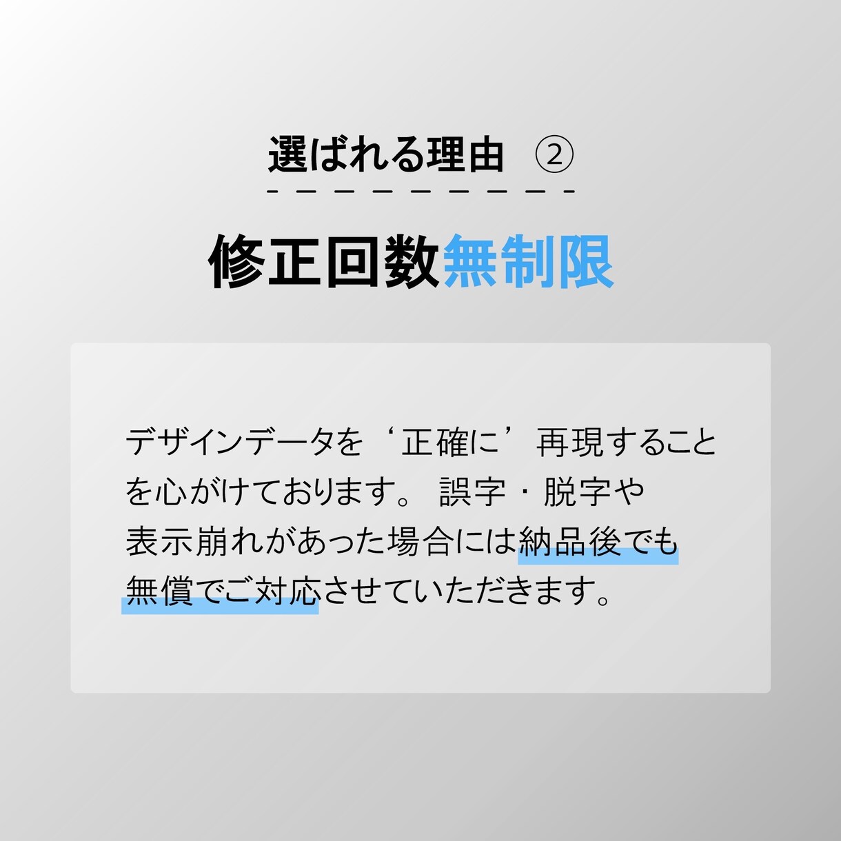 HPを専門にコーディング行います ちょっとしたHTML・CSSのコーディングもお任せください！ イメージ4