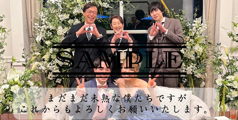 ご両親への妊娠報告サプライズ動画承ります 『心に残る一瞬』を大切にしませんか？ イメージ5
