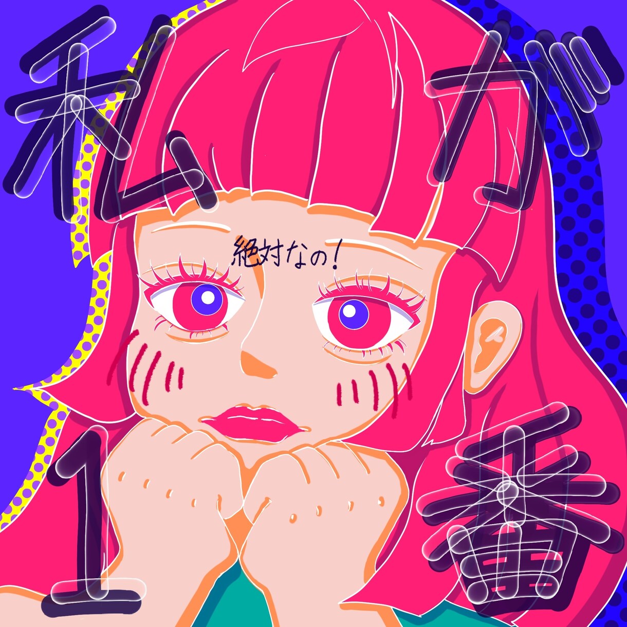 似顔絵イラストを描きます イラストに対する要望可能!!使用目的に合わせて作成 イメージ4