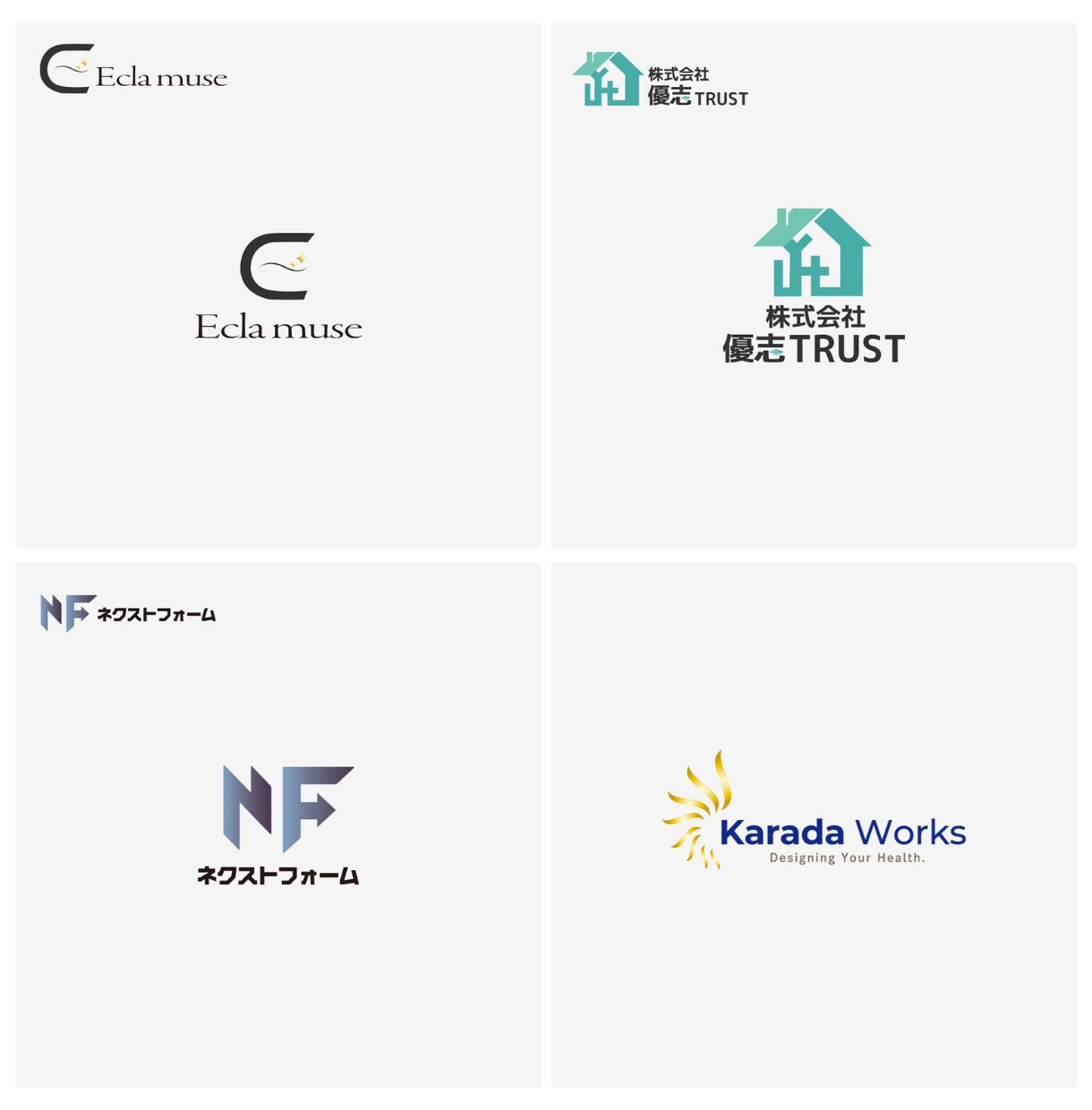 シンプルかつスタイリッシュなロゴを制作します 【初稿2案】jpg、PNG、aiデータ（縦、横）ご用意可能 イメージ3