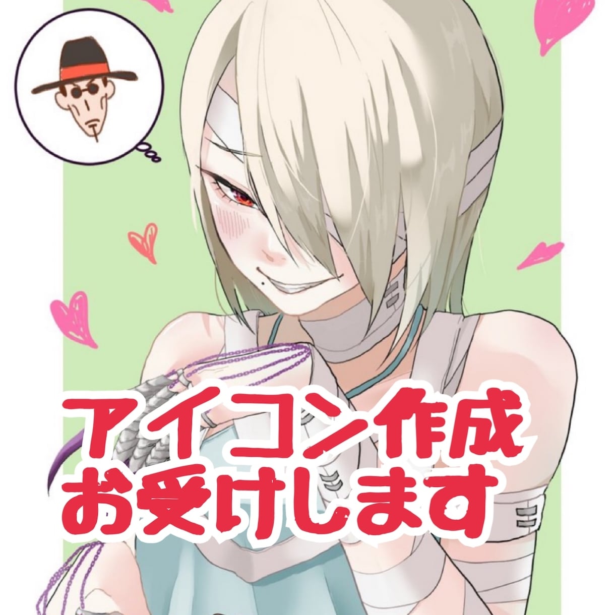格安!SNSのアイコン作成致します カワイイ系の明るいイラストお任せ下さい!! イメージ1