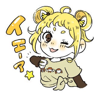 アイコン､立ち絵､サムネ等描かせていただきます 希望があれば､お名前やオリジナルサイン等も付けて送ります。 イメージ3