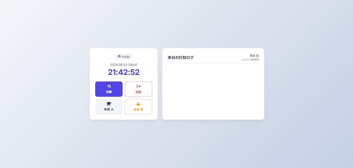 最短当日! Webサイトの修正・不具合対応します 迅速丁寧にサイト修正いたします イメージ1