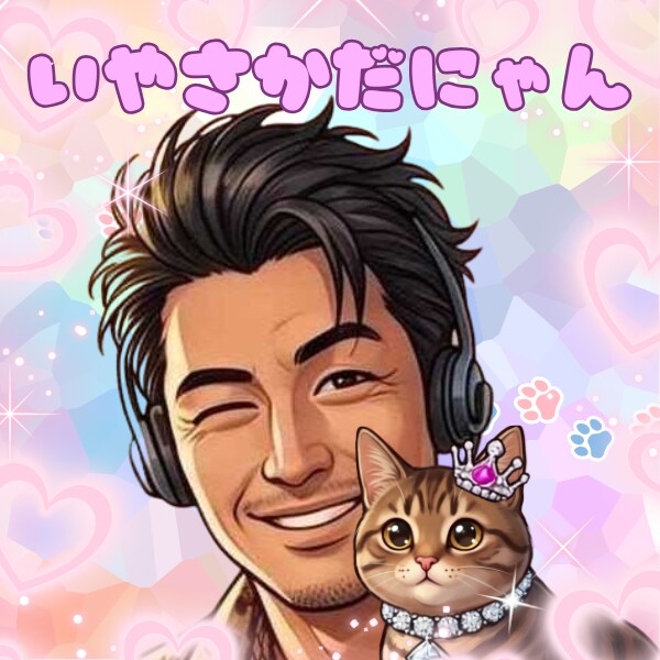 男性心理☘️性癖や性の悩み相談引き受けます 彼の気持ちは?どうしたら喜ぶ?私って変?NGなしの話し相手 イメージ15