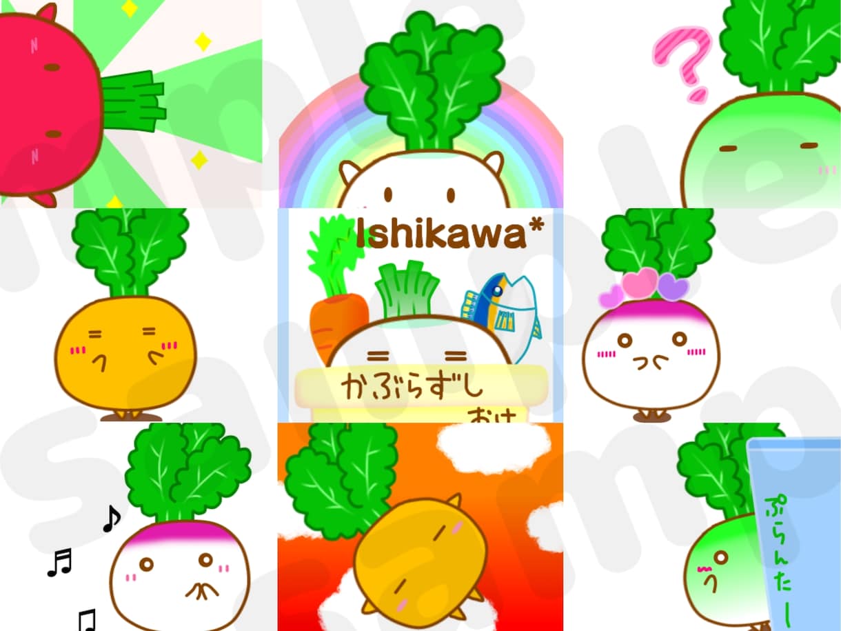 LINEスタンプ(シンプル)描きます 味のあるタッチのほのぼの✽スタンプいかがですか？ イメージ7