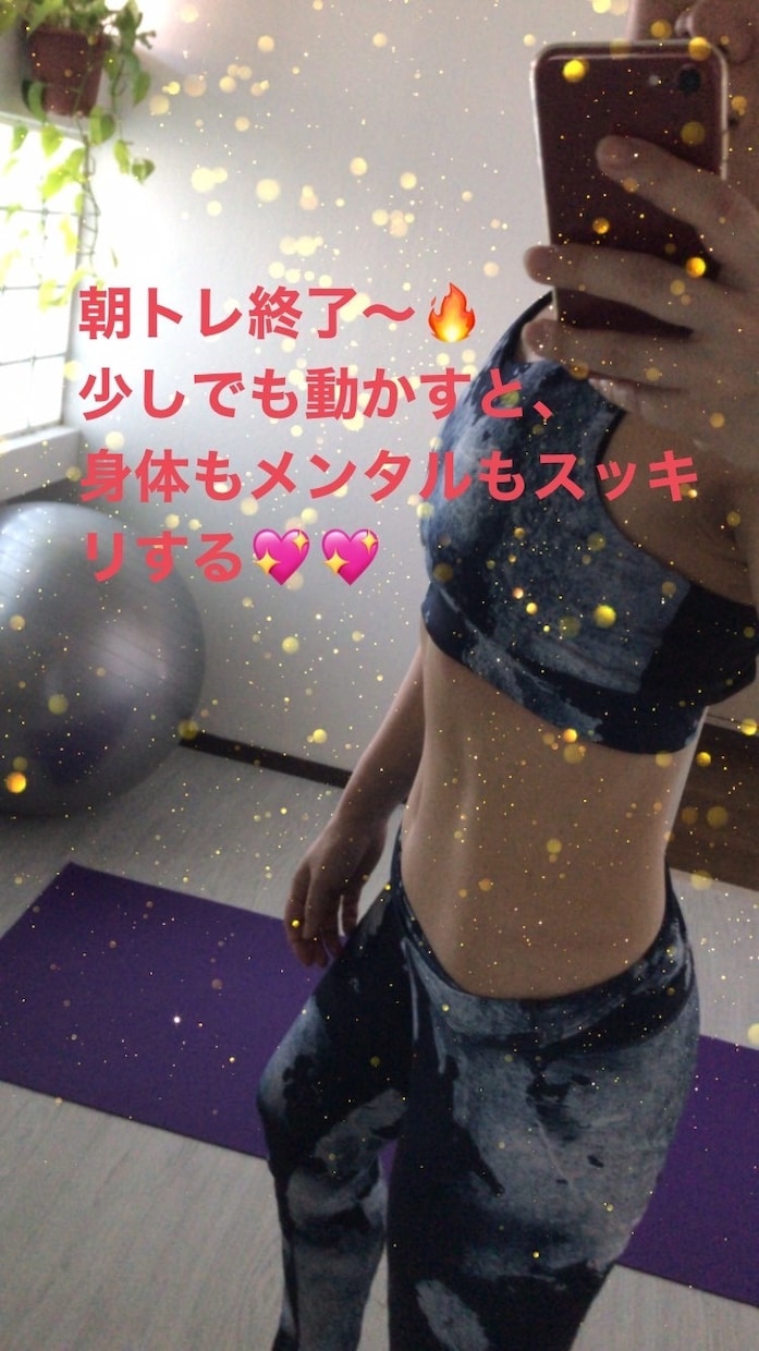 健康的に痩せたい方へ♪ プロが指導します 厳しい運動・食事制限がしたい方は、この続きは読まないで下さい イメージ5