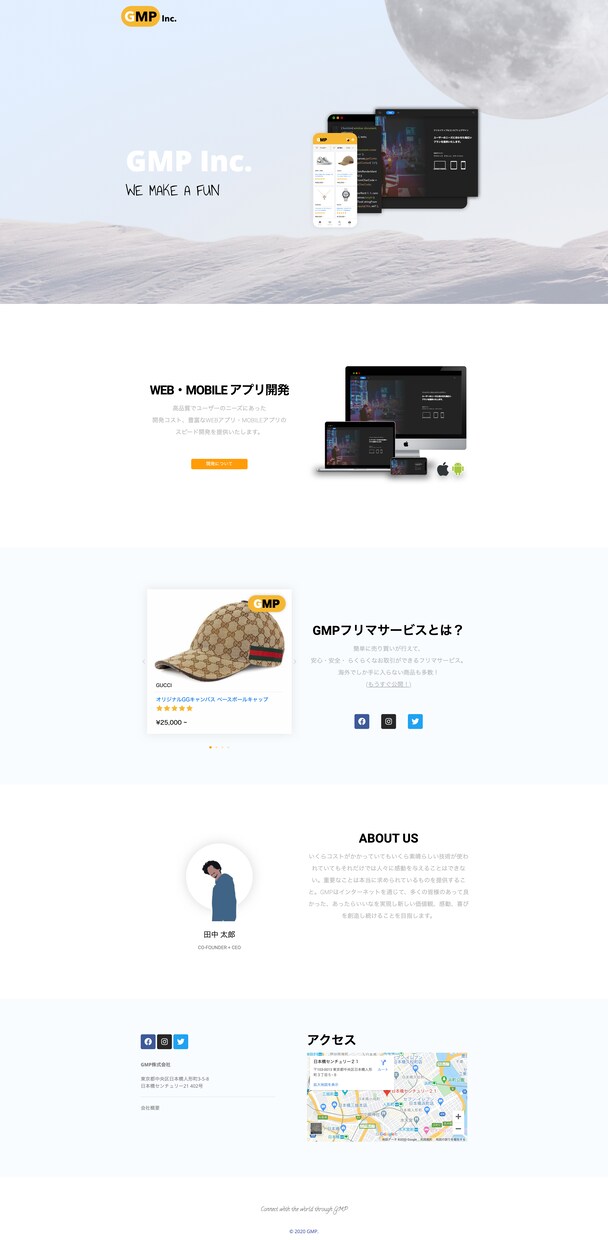 モダンなデザインのWEBサイトを作成いたします 海外でも経験を積んだエンジニアがご要望に合わせて作成します イメージ3