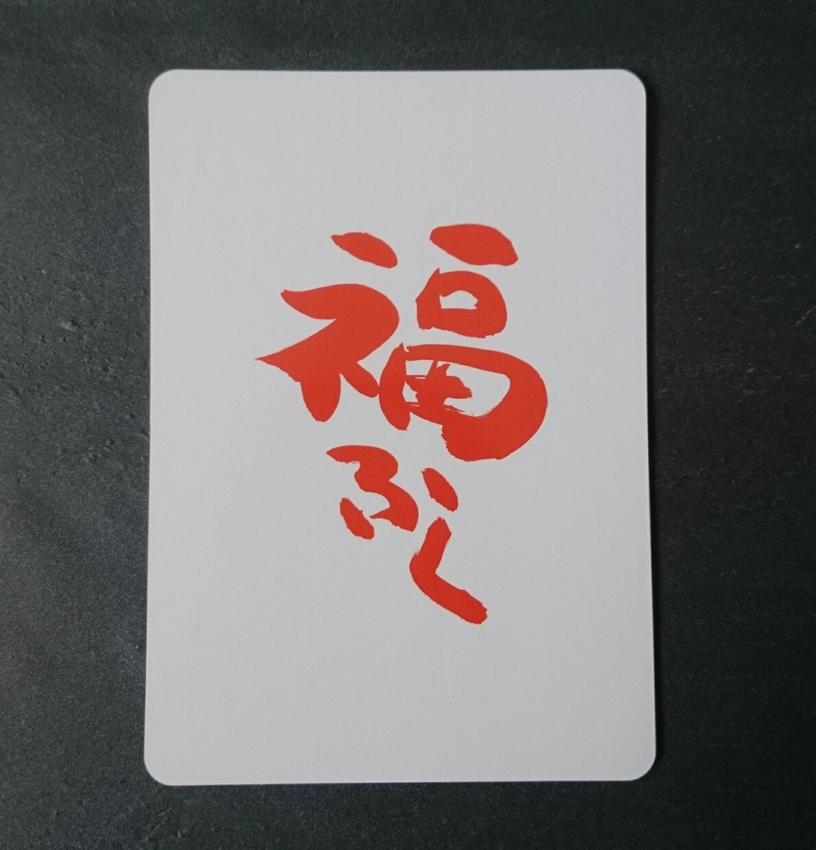 今必要なメッセージをお届けします 毎日をより良く過ごしたいあなたへ イメージ2