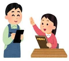 精神疾患の負い目で言い辛い愚痴、悩み相談を聴きます イライラ、文句言いたい、失敗談も電話・通話で何でも聞きます イメージ6