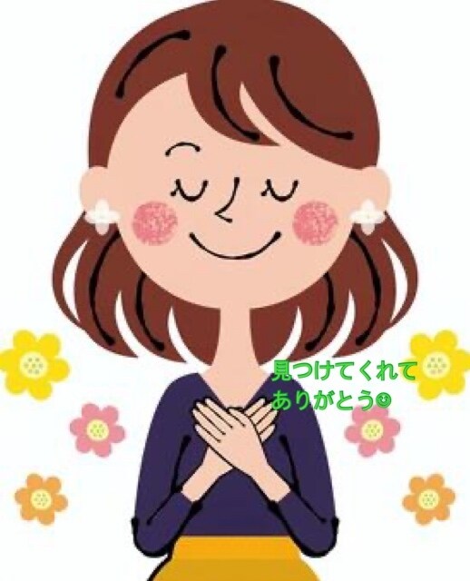 1週間お疲れ様です！あなたの疲れを癒します 何も考えずにお話ししましょ〜♪ イメージ2