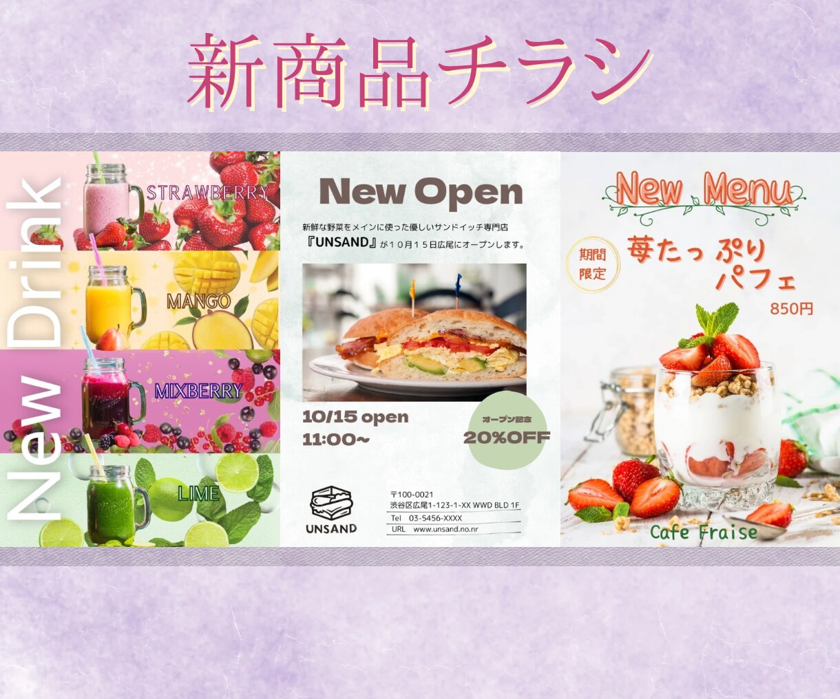 ママ起業家さんのお声を聞いて制作します 想いを一緒にカタチにしていきませんか？ イメージ2