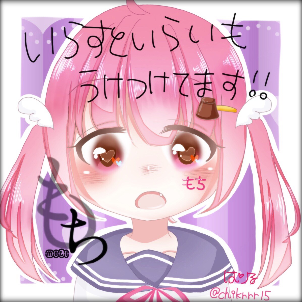 文字入れなど写真加工します 画像に文字を入れたいけどうまくできないという方にオススメです イメージ3
