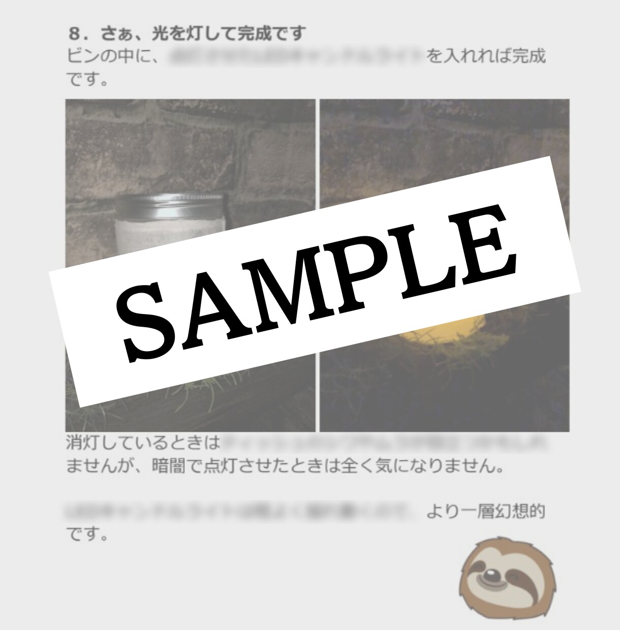 夏休み宿題工作ネタテンプレート10個教えます マネすればす簡単に作れる自由工作★高額な材料や工具は不要です イメージ9