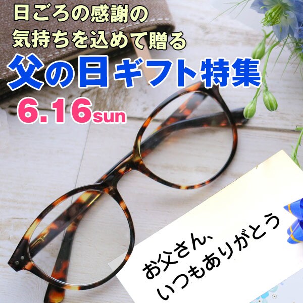 楽天・ヤフー・WEBサイトの画像・バナー作成します 現役ネットショップのデザイナーが売れる画像を作成します イメージ2