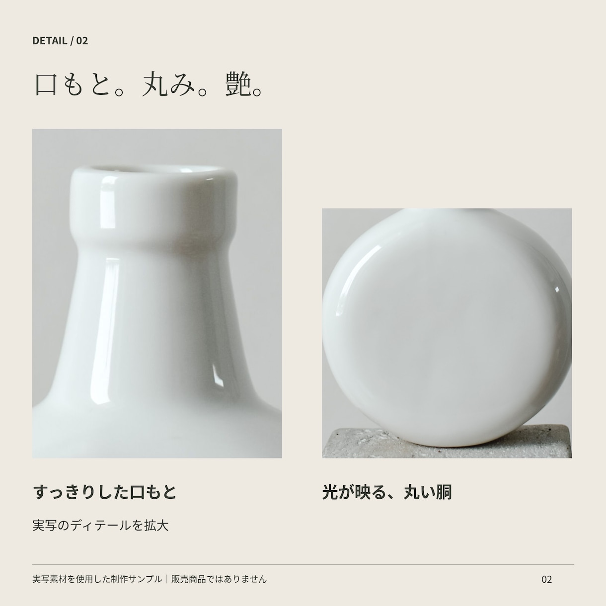商品画像3枚とタイトル・説明文を作ります 写真と商品情報から、伝わる出品素材をまとめて制作 イメージ2
