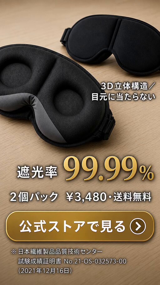 縦型ショート動画を編集しますます 商品PR・UGC・SNS向け動画を見やすく編集 イメージ6