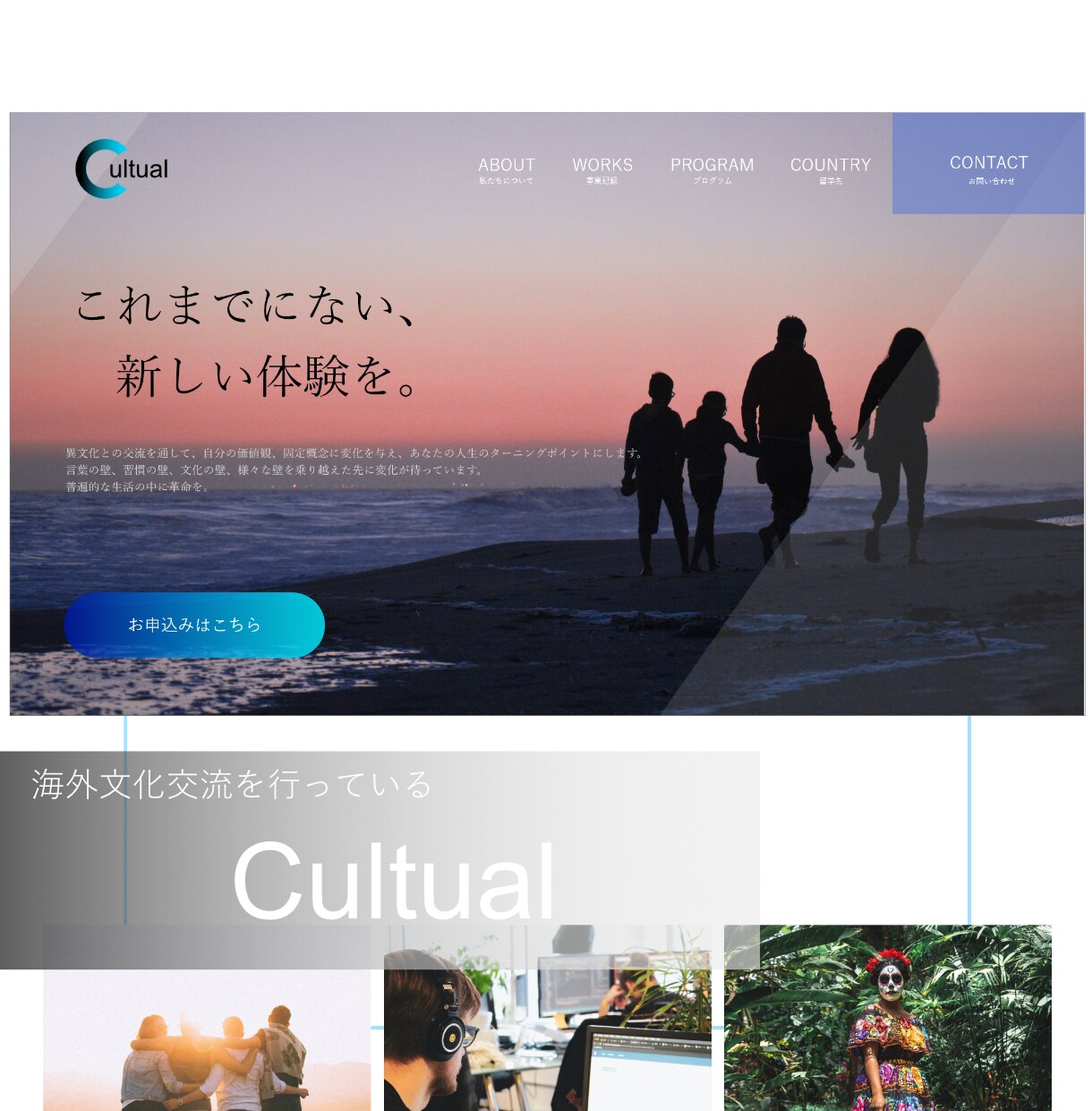 WordPressでSEO対策済サイトを制作します 初心者でも安心◎高コスパな高品質サイトを作成します イメージ8