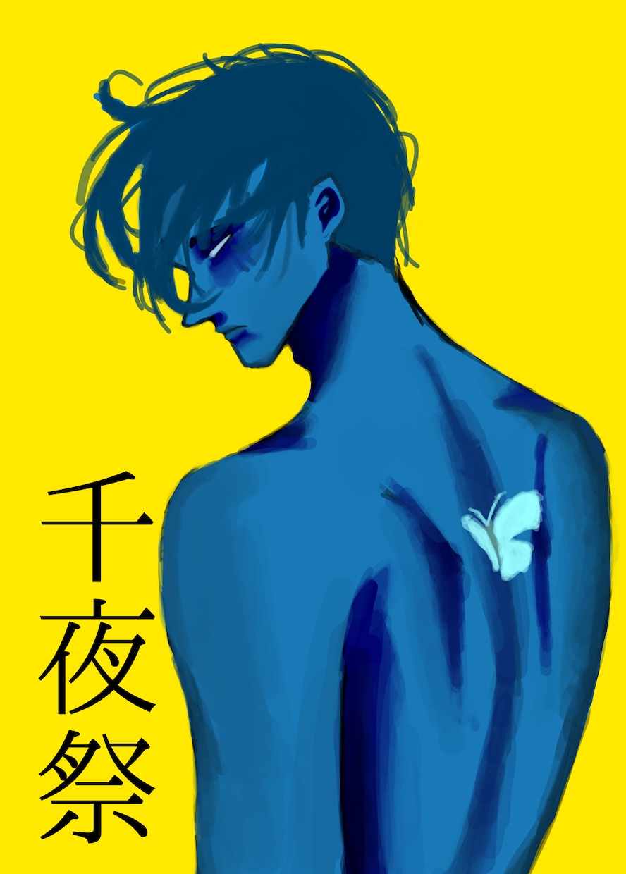 貴方のオリジナルキャラクターを描きます 個性や雰囲気を大切に、丁寧に書き上げます イメージ1