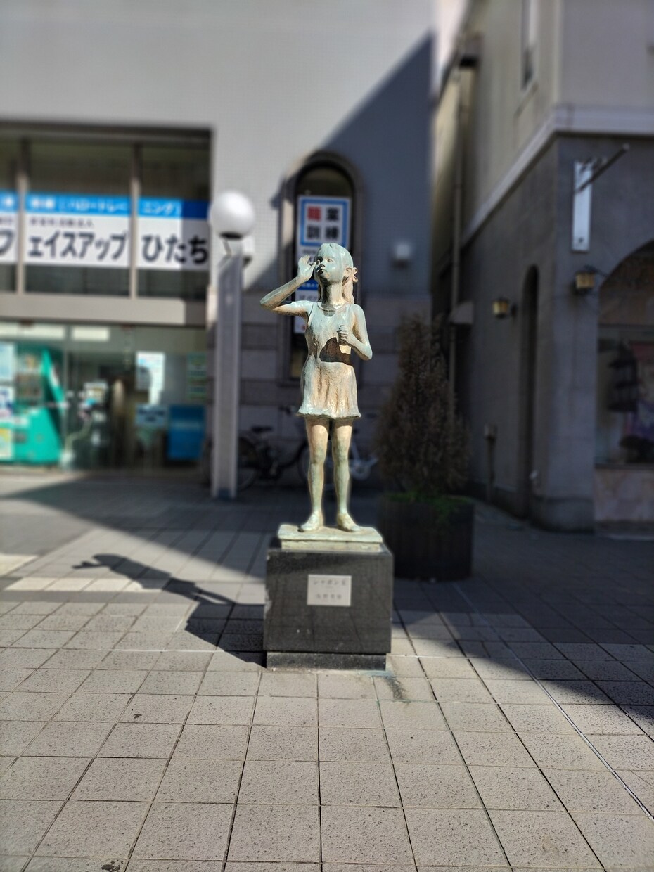 日立再生。気に入っていただけたらご購入お願いします 駅と周辺と少女と古民家。日立再生 イメージ3