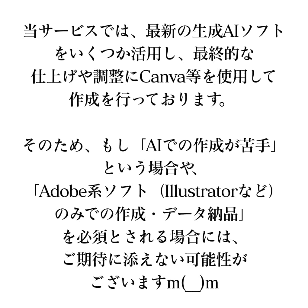 会社、お店のロゴデザイン、２４時間以内に作成します あなたの大切な想いを丁寧に形にします。修正は無制限に可能。 イメージ5