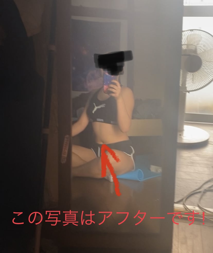 本当に効いた腹筋トレーニングメニュー紹介します これなら3日坊主で終わらない!1ヶ月はやってみてね!! イメージ4