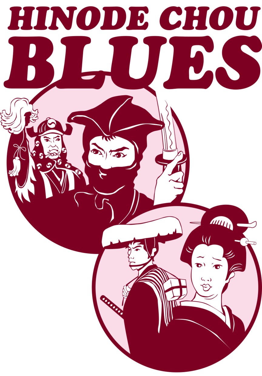 イラストキャラで構成したポスター作成します 日常風景で見る人々を構成し、非日常を垣間見せる空間作り イメージ6