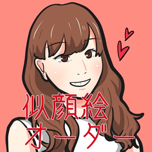 スタイリッシュな似顔絵・アイコン描きます ビジネス用のSNS運用にオススメです！ イメージ2