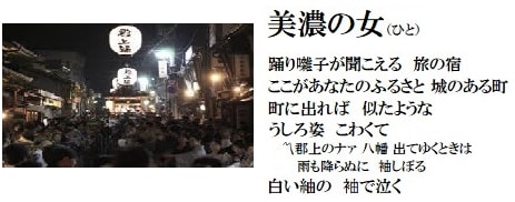 プロ・アマにかかわらずご希望に沿った歌詞を書きます 演歌、歌謡曲、J-POP、シャンソンまで幅広いジャンル！ イメージ2