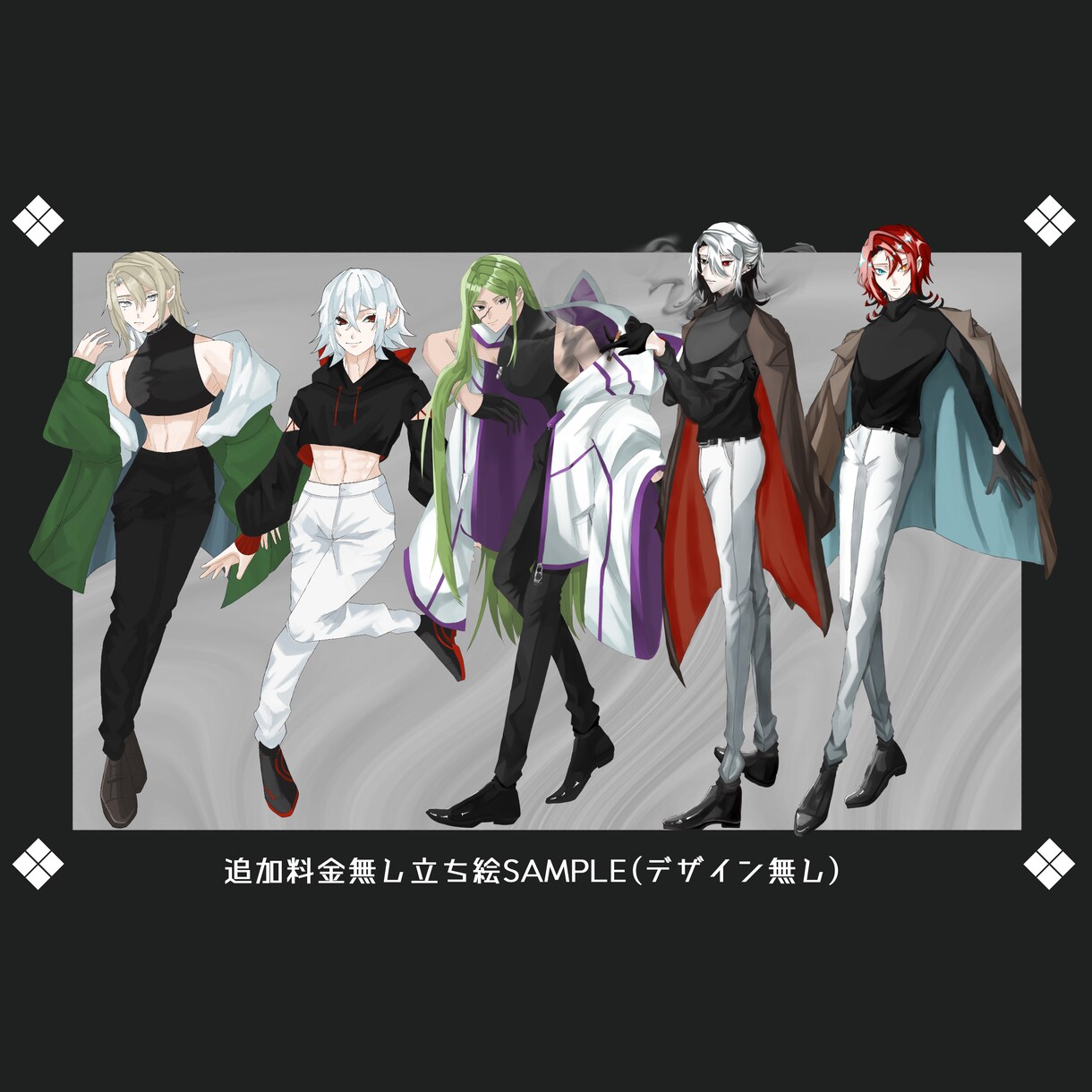 TRPG用立ち絵製作します 若い男性女性を描くことが得意で、タッチは厚塗りになります イメージ3