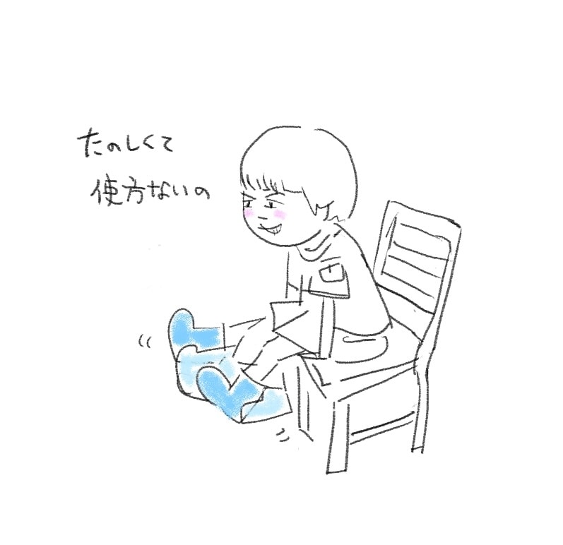ほんわかしたイラストを描きます 味のある、ふわっと心がなごむイラスト イメージ2