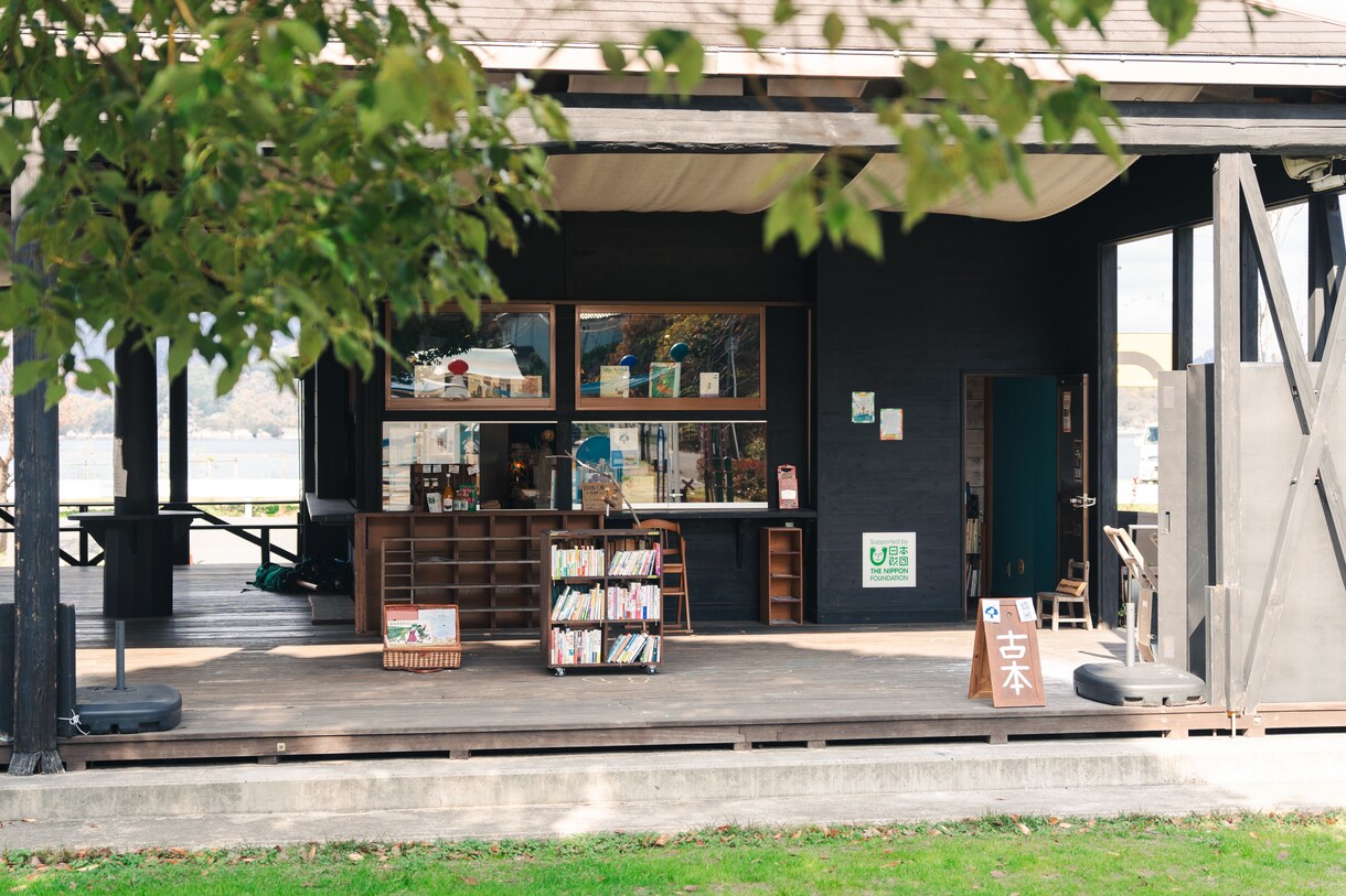 あなたの叶えたい夢を聞いて背中を押します 夢を叶えた本屋があなたのやりたいことの実現をお手伝いします イメージ1