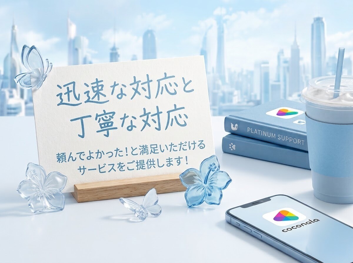 YouTube再生数を1000回増加します 初心者さん大歓迎！大切な動画のスタートダッシュをお手伝い♪ イメージ3