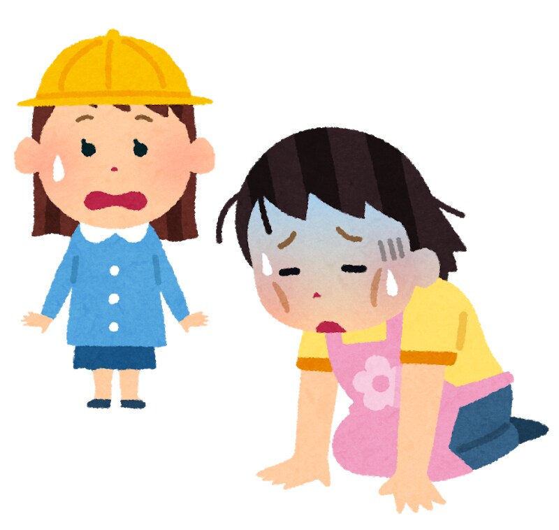 保育士になりたい！その前に後悔しない話をします 40代から保育士に転身した私から見た保育の世界 イメージ1