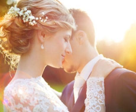 結婚鑑定☆あなたの結婚のすべてをズバリお伝えします 結婚時期(年齢)・結婚生活・結婚後の試練をお届け☆ イメージ5