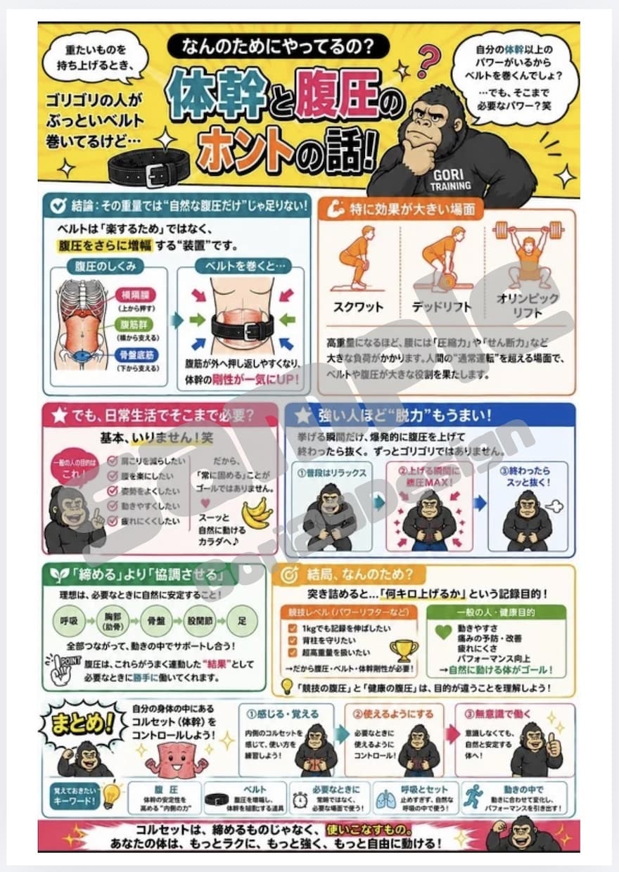 こんなのデザインして欲しい！デザイン作ります 案内.POP.チラシ等　○○なん作ってー！を相談下さい^ ^ イメージ2
