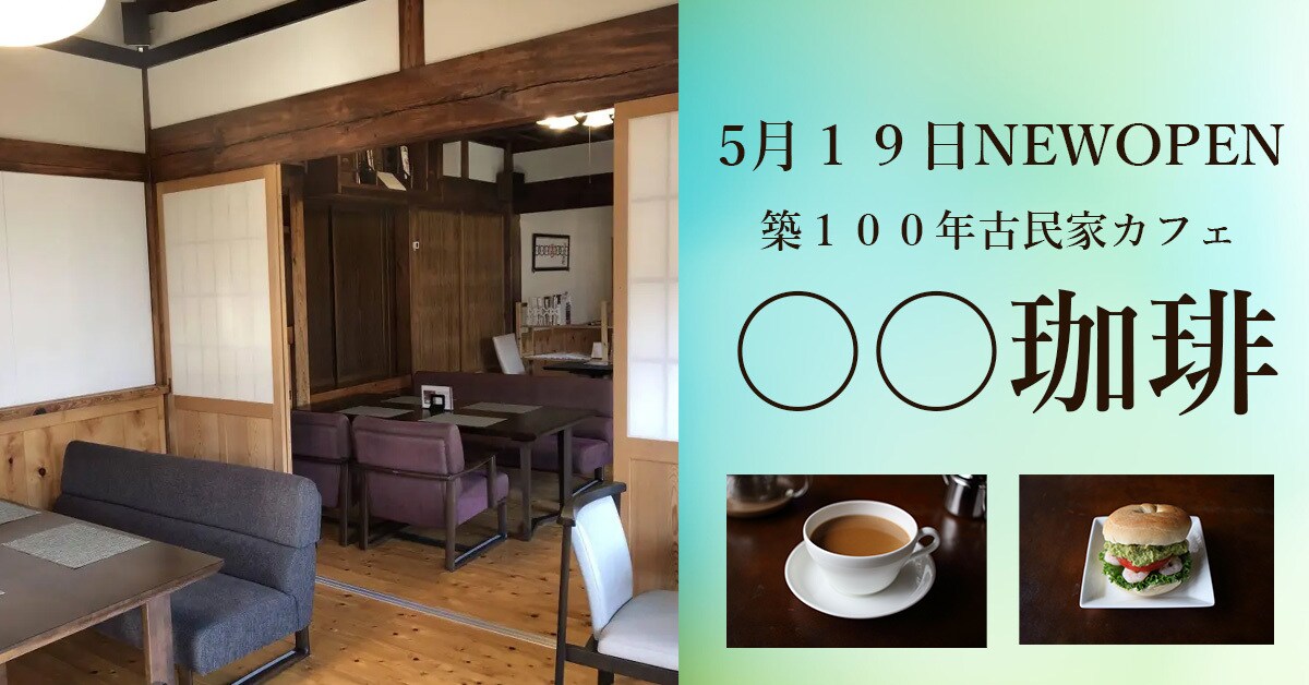 格安☆WEB画像制作します ☆低価格☆ターゲットの目を惹きつけるバナー作成します イメージ5