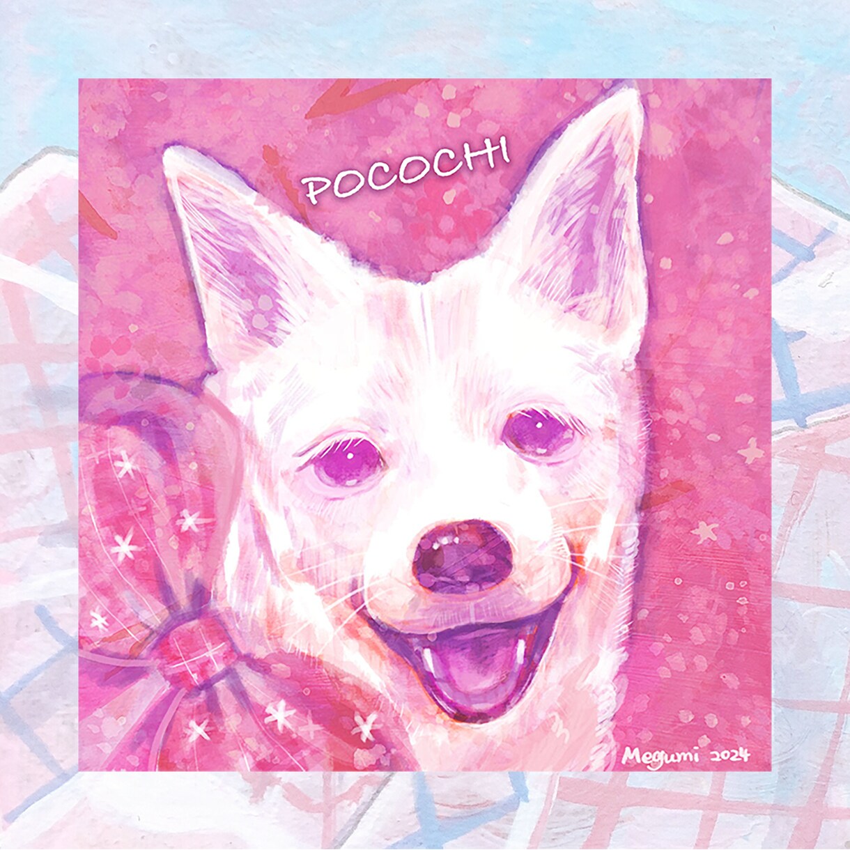 大切な家族のわんこをキラキラ可愛く描きます 温かみのあるキラキラした絵で、大切な家族を絵に残しませんか イメージ5