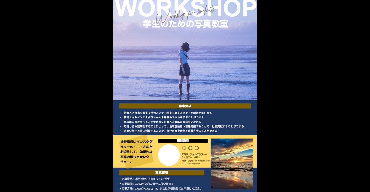 Powerpointのプレゼン資料作成を承ります 美術大学出身デザイナーが見やすい資料を作成します イメージ4