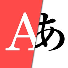 英語を日本語に、日本語を英語にします 翻訳欲しい方へオススメ！　英語を日本語に、日本語を英語に。。 イメージ1