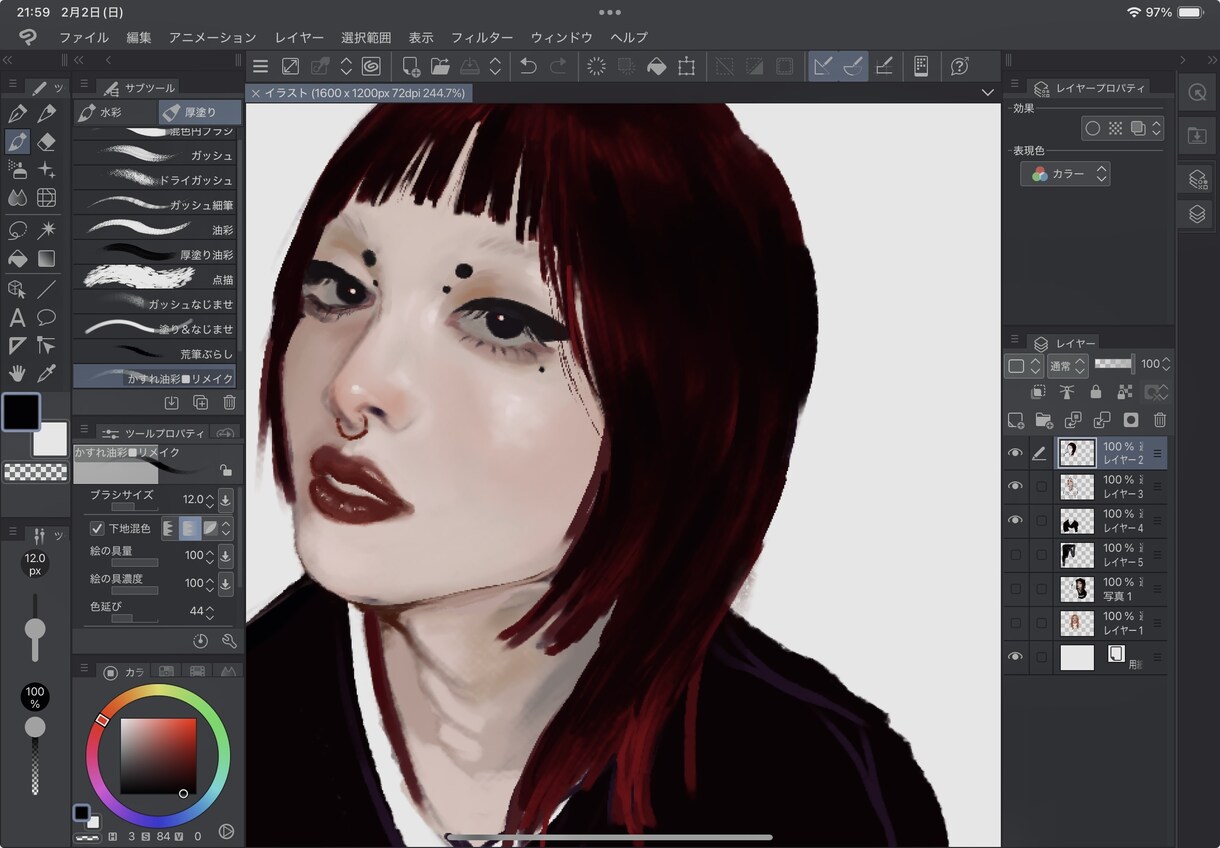 SNSアイコン等のイラストを制作します リアルタッチからデフォルメまでok！ イメージ3