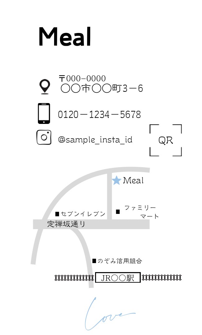唯一のお洒落な名刺・カードデザインをつくります 目を引くようなシンプルやポップなデザインがお好きな方に イメージ2