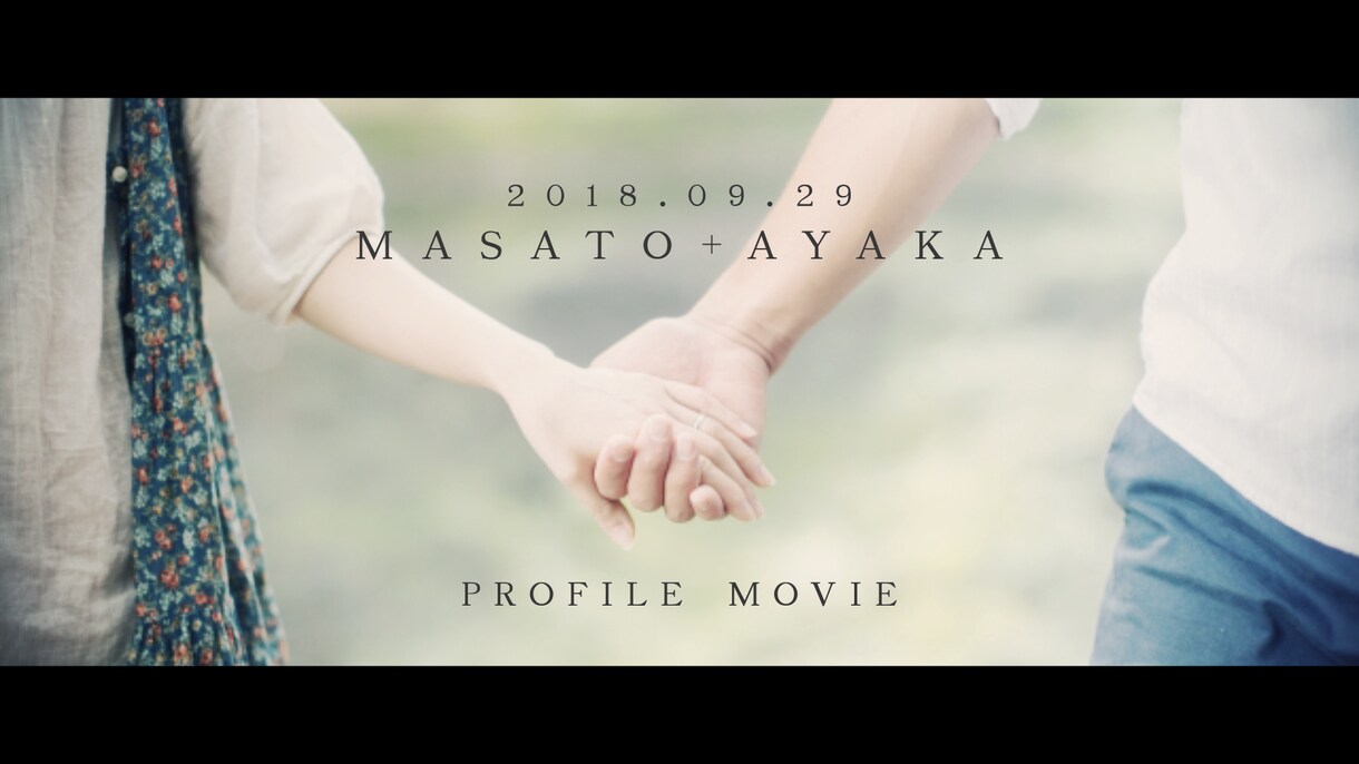 完全オリジナル ブライダル映像を制作します 結婚式のオープニングやプロフィールムービーをあなたの思う形で イメージ1