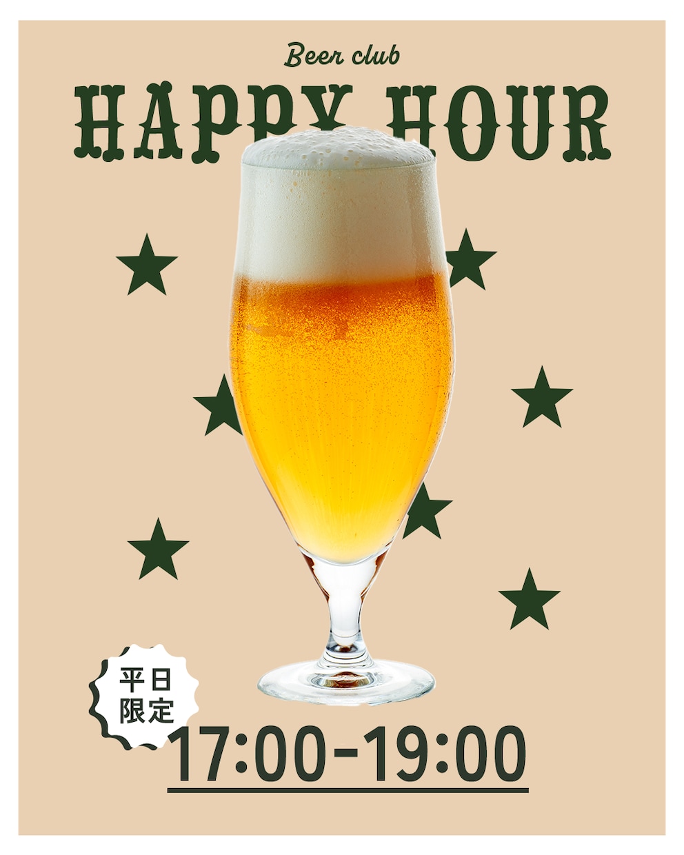初心者歓迎★伝わるチラシを心を込めて制作します チラシやメニューが必要な方！ぜひ一度ご相談ください！ イメージ3